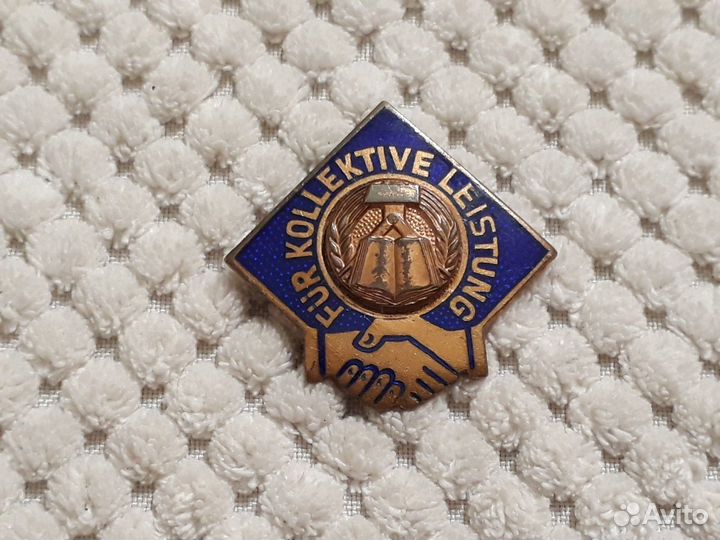 Тяжелый знак ГДР За коллективные достижения