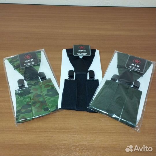 Подтяжки с 3 клипсами M. F. H