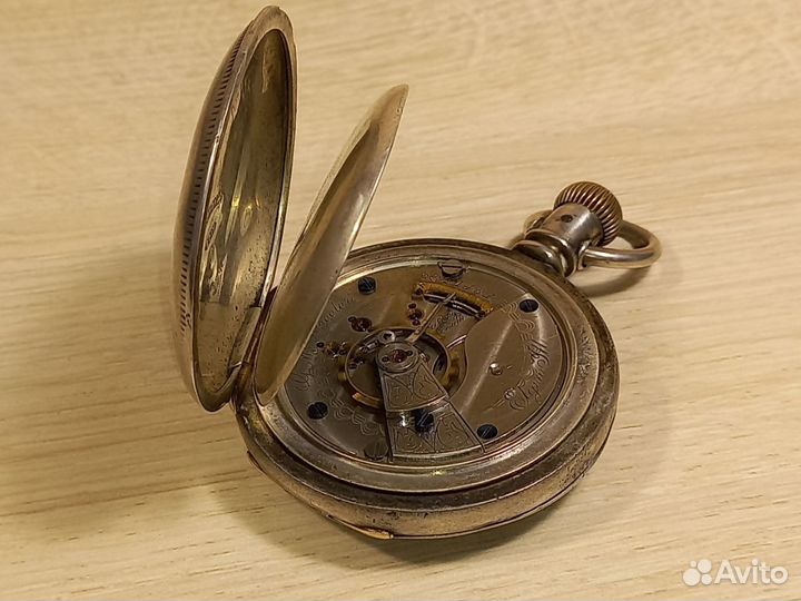 Огромные Серебряные Карманные часы