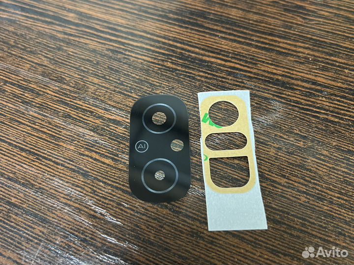 Стекло камеры Xiaomi Redmi 12C