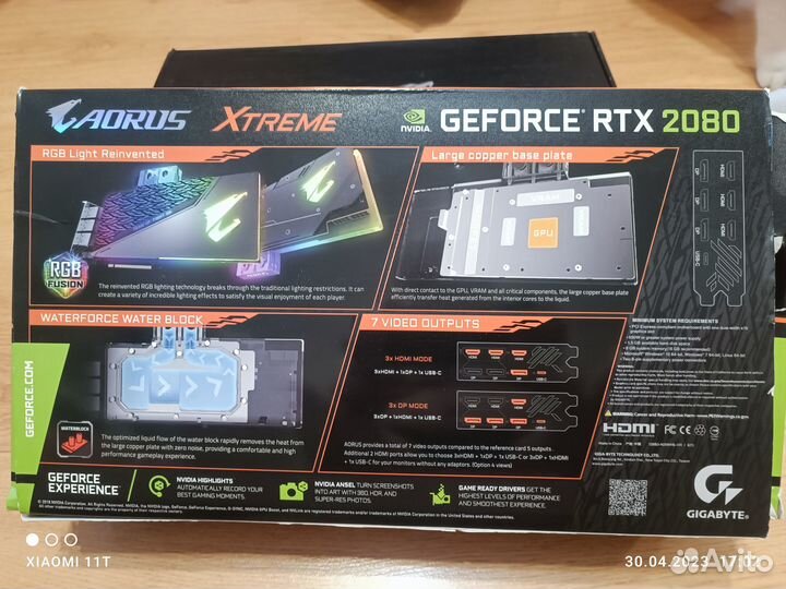 Gigabyte aorus rtx 2080 xtreme waterforce wb 8G