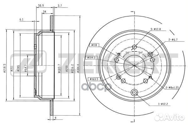 Диск торм. зад. Honda CR-V II-IV 05- bs-5386 Ze