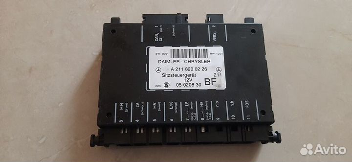 Блок управления правым сидением Mercedes E W211