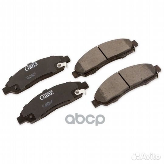 Колодки передние GW/ganz/ GIJ09018 ganz