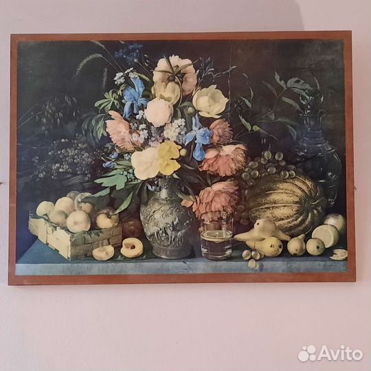 Картина и 3 Рамки