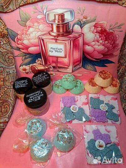 Уходовая косметика ручной работы