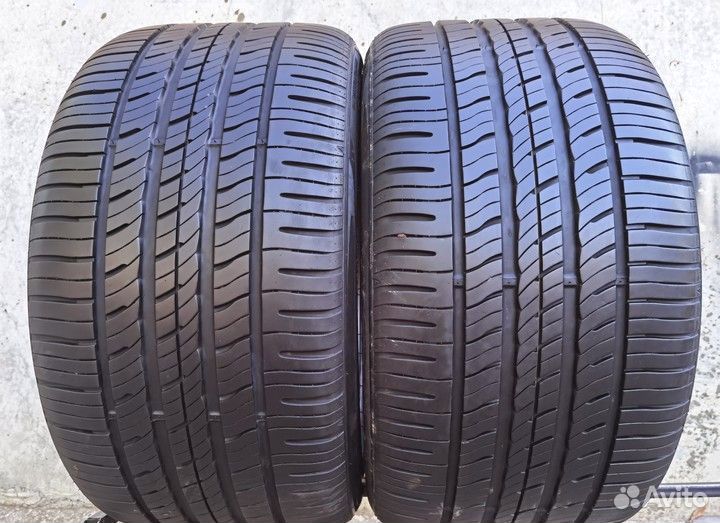 Nexen N'Fera RU5 SUV 315/35 R20 110W