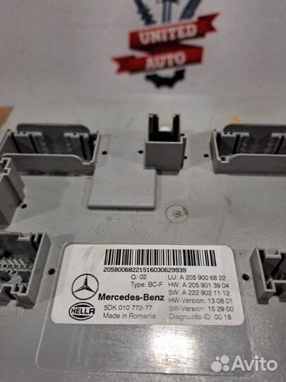 Блок SAM Mercedes Benz C Class W205 651.921 2017