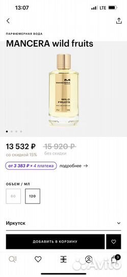 Духи mancera wild fruits