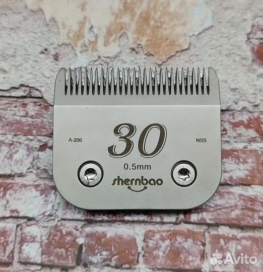 Ножевой блок стандарт A5 shernbao 0,5 мм керамика