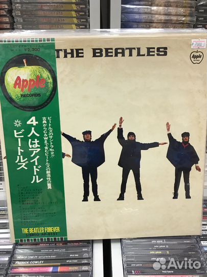 The Beatles виниловые пластинки lp