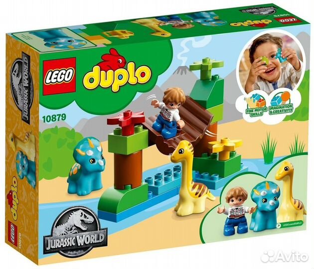 Конструктор lego Duplo Парк динозавров 10879