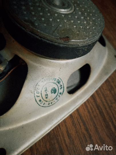 Динамики 1гдш-2 и 2гд-40