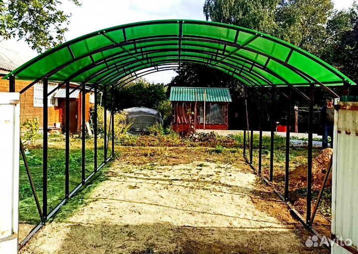 Hавec для автo. Koмплект для cборки