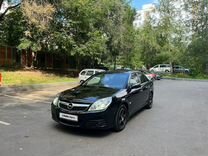 Opel Vectra 2.2 AT, 2008, 260 300 км, с пробегом, цена 599 000 руб.