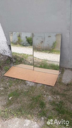 Зеркала б/у