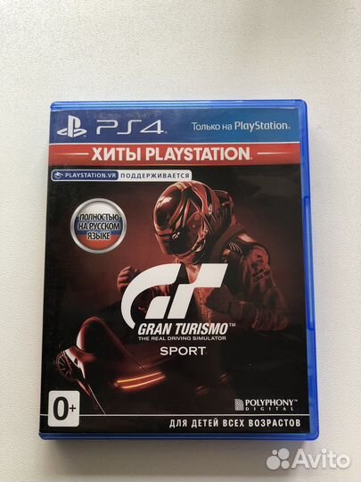 Gran Turismo Sport (PS4)