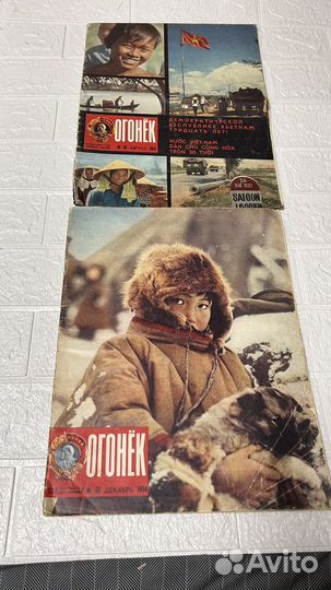 Журналы огонек