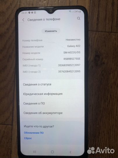 Samsung Galaxy A02, 2/32 ГБ