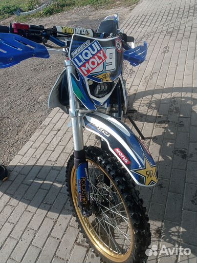Kayo T2