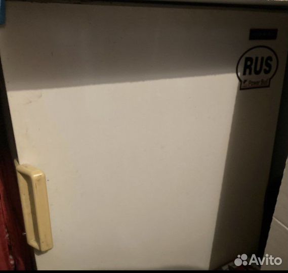 Холодильник бу