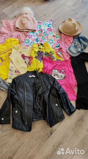 Детские вещи пакетом