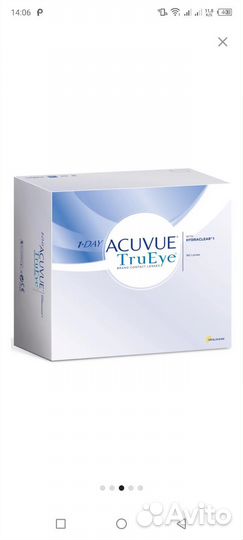 Контактные линзы acuvue 1-Day TruEye R 9, D -3