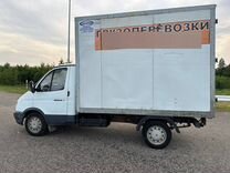 ГАЗ Соболь 2310 2.9 MT, 2013, 224 000 км, с пробегом, цена 750 000 руб.