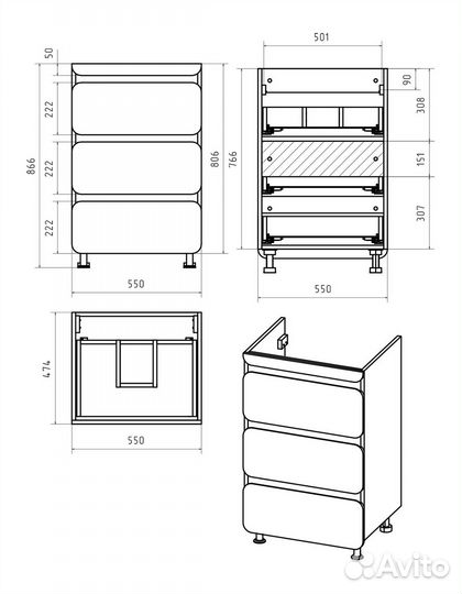 Тумба с раковиной Misty Чегет П-Чег-01055-01Н3Я