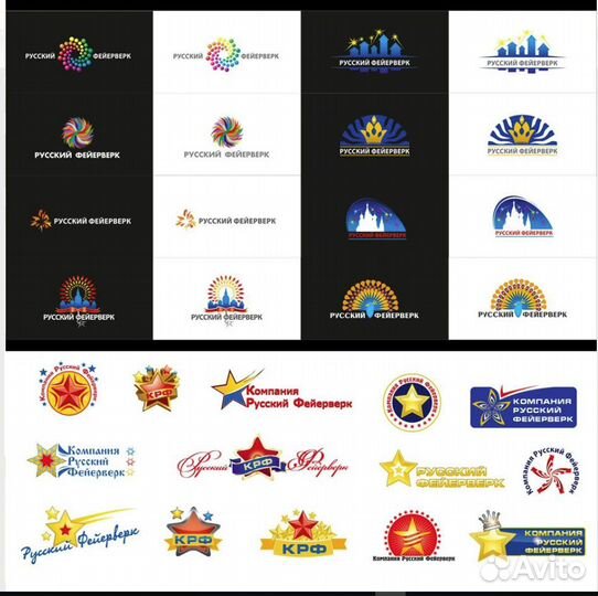 Разработка Дизайн-макетов проф. дизайнер