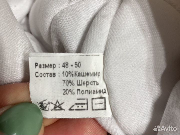 Шапка зимняя для девочки 48 50