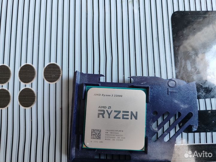 Процессор amd ryzen 3 2200g