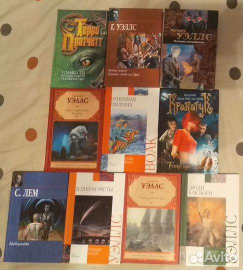 Детские детективы, фантастика и приключения