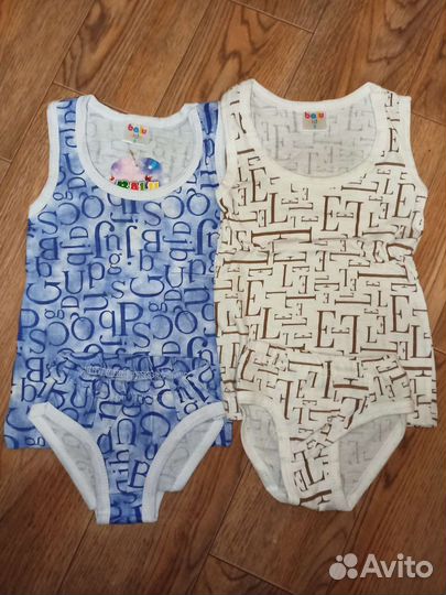 Комплект детский