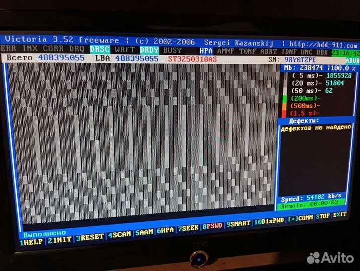 Жесткий диск Seagate 250 Гб