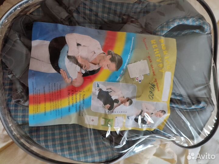 Рюкзак переноска кенгуру для новорожденных