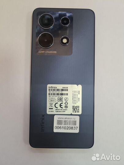 Infinix Note 30, 8/256 ГБ