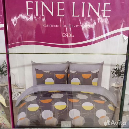 Постельное белье евро бязь 70*70