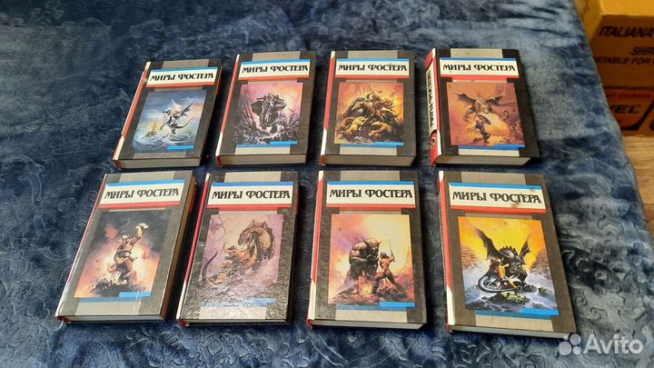 Книги собрание сочиниений Алан Дин Фостер