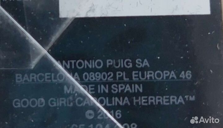 Духи женские