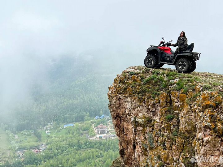 Прокат квадроциклов