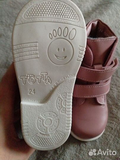 Ботинки демисезонные для девочки 24 размер