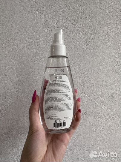 Масло посое эпиляции Lavelle