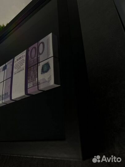 Подарок на день рождения