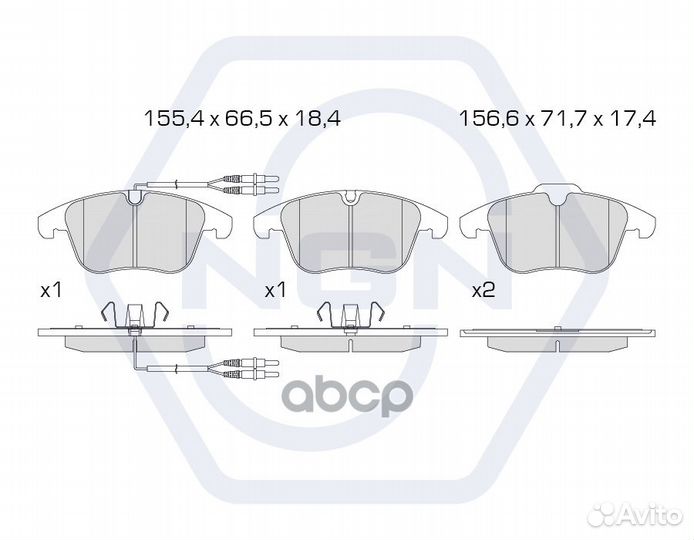 Колодки тормозные дисковые керамические перед
