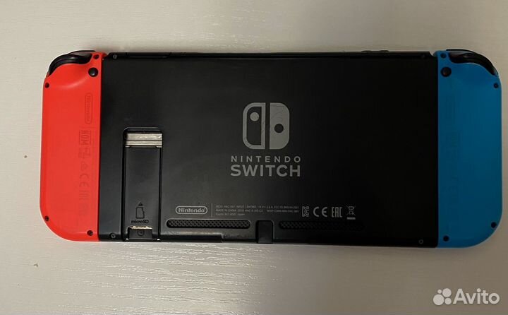 Nintendo switch