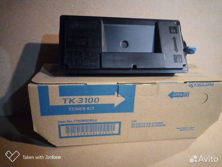 Картридж Kyocera tk-3100