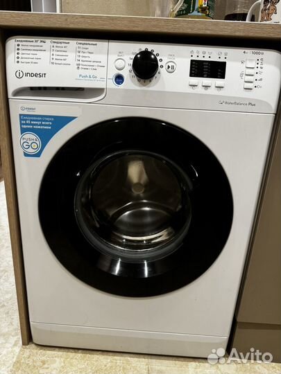 Стиральная машина новая 4 кг есть гарантия