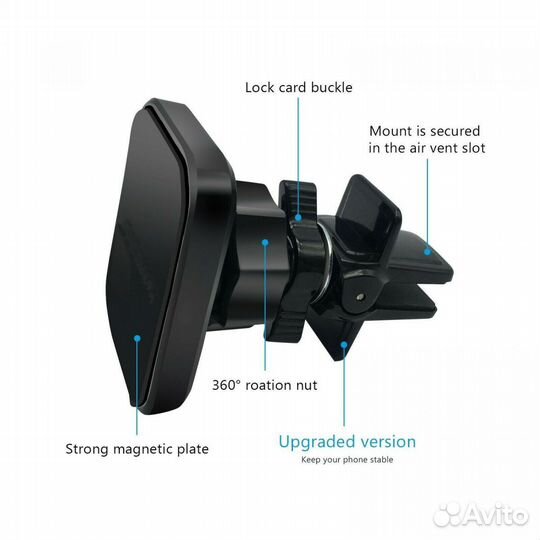 Держатель Автомобильный H-CT 235