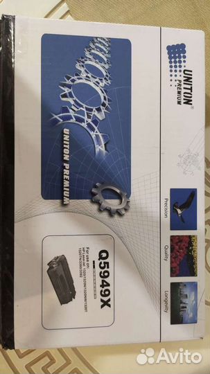 Картридж. Новый